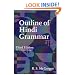 Outline of Hindi Grammar: With Exercises