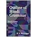 Outline of Hindi Grammar: With Exercises