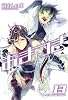 あまつき 13巻 限定版 (IDコミックス ZERO-SUMコミックス)