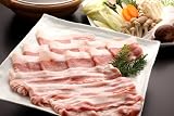 やんばる豚あぐー 極上しゃぶしゃぶBセット(700g) やんばる豚あぐー 極上しゃぶしゃぶBセット(700g)
