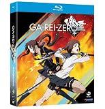 GAREI ZERO: COMPLETE SERIES (LIMITED EDITION)