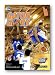 2006 Men's NCAA Championship - Gator Glory DVD