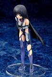 Jinki Extend Tsuzaki Aoba & Moribito Type2 Figure