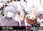 紅い夜,星の囁きを聴け PLUS