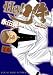 Hey!ط 16�� (�ݸ޷ݸ޺Я��)
