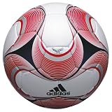 adidas(アディダス)チームガイスト II ルシアーダ AS3954 3号