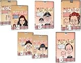 'Allo 'Allo - The Complete Bundle Series 1 Thru 6