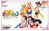 美少女戦士セーラームーン｜PCエンジン CD-ROM ソフト 販促 テレカ 非売品｜武内直子 バンプレスト w-zero3 ソフト