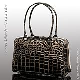 【財布】クロコダイルタウンバッグ (No.9563)【セール中】