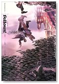 Fellows! 2009-JUNE volume 5 (BEAM COMIX)�̃C���[�W���g�傷��