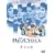 �ĉ�̎� [DVD]