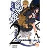 Shikabane Hime Vol.2
