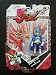 Viewtiful Joe - Viewtiful Joe and Captain Blue Figures
