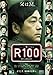R100 [DVD]