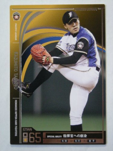 2012オーナーズリーグ03/OL11◆STスター◆多田野数人/日本ハムOL11-017《OWNERS LEAGUE03》