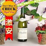 シャブリ レ・トロワ・シェーヌ CHABLIS LES TROIS CHENES Les