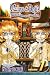 Book Muhyo & Roji's Bureau of Supernatural Investigation, Volume 7 (Muhyo and Roji's Bureau of Supernatural Investigation)
