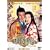 �I�y���b�^ �K��a �f���b�N�X�� [DVD]