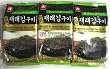 Roasted Seasoned Seaweed: 3 Individual Packs