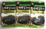 Roasted Seasoned Seaweed: 3 Individual Packs