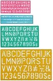 Westcott LetterCraft  Plastic Lettering Guide Set (02145)