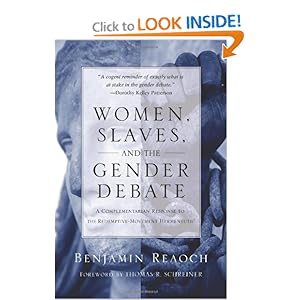 The Gender Debate