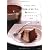 卵、乳製品、白砂糖なし。塩麹＆甘酒で作る、麹のおいしいスイーツレシピ