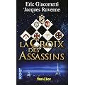 La Croix des Assassins (Poche)