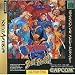 X-Men vs. Street Fighter [Japan Import]