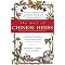 Best Books About  Medicinal Herbs