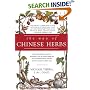 The Way of Chinese Herbs