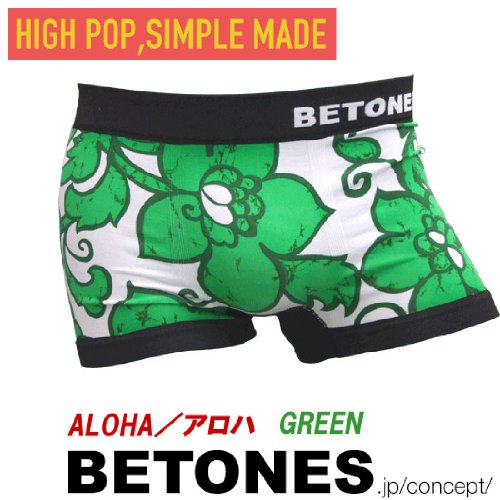 BETONES ALOHA 05 ライディングパンツ グリーン フリーサイズ
