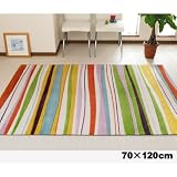 【送料無料】カラフルストライプ 玄関マット キッチンマット ラグカーペット 《70×120cm》(BN-098)