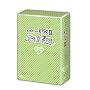 �C�^�Y����KissII~���쌀2��~ DVD-BOX3