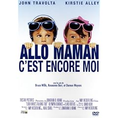 Allo maman c'est encore moi