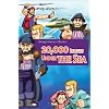 20,000 Leagues Under the Sea (Manga Literary Classics series)