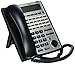 NEC SL1100 24-Button Digital Telephone (Black) NEC-1100063