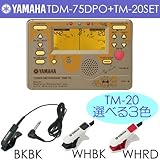 YAMAHA/���}�n TDM-75DPO/�E�B�j�[�E�U�E�v�[+�`���[�i�[�p�}�C�N/TM-20�Z�b�g/�`���[�i�[���g���m�[��/����f�B�Y�j�[�o�[�W����/�}�C�N�F WHRD