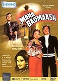 Maha Badmaash (1977) (Hindi Film / Bollywood Movie / Indian Cinema DVD)