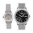 Tissot Men's T0064241105300 Le Locle Black Dial Watch