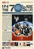 In the 70 S-Music & Life