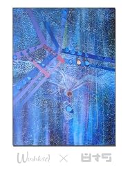 WishKid x 8&9 Acrylic on Canvas Painting Large "Submitting to the source"