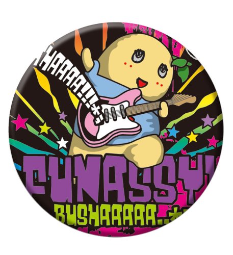 ふなっしー 15cm 缶バッジ B