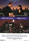 A Couch in New York ( Un divan à New York ) [ NON-USA FORMAT, PAL, Reg.2 Import - Sweden ]