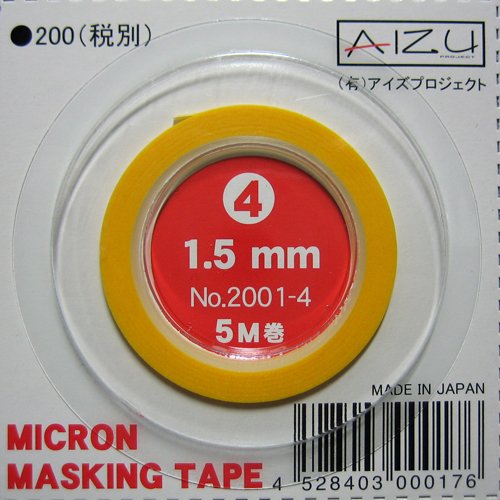 ミクロンマスキングテープ４　１．５ｍｍ幅×５Ｍ巻