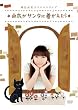 堀江由衣 クリスマスライブ~由衣がサンタに着がえたら~ [DVD]