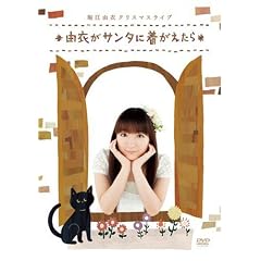 �x�]�R�� �N���X�}�X���C�u~�R�߂��T���^�ɒ���������~ [DVD]