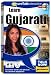 Talk Now! Learn Gujurati: Essential Words and Phrases for Absolute Beginners (Mac/PC CD)