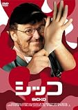 �X�}�C��BEST �V�b�R �X�^���_�[�h�E�G�f�B�V���� [DVD]