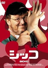 �X�}�C��BEST �V�b�R �X�^���_�[�h�E�G�f�B�V���� [DVD]